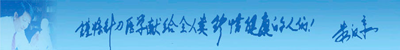 캺